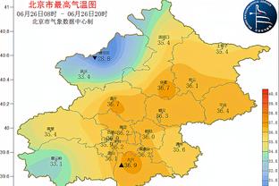 新利体育官网网址是什么啊截图0